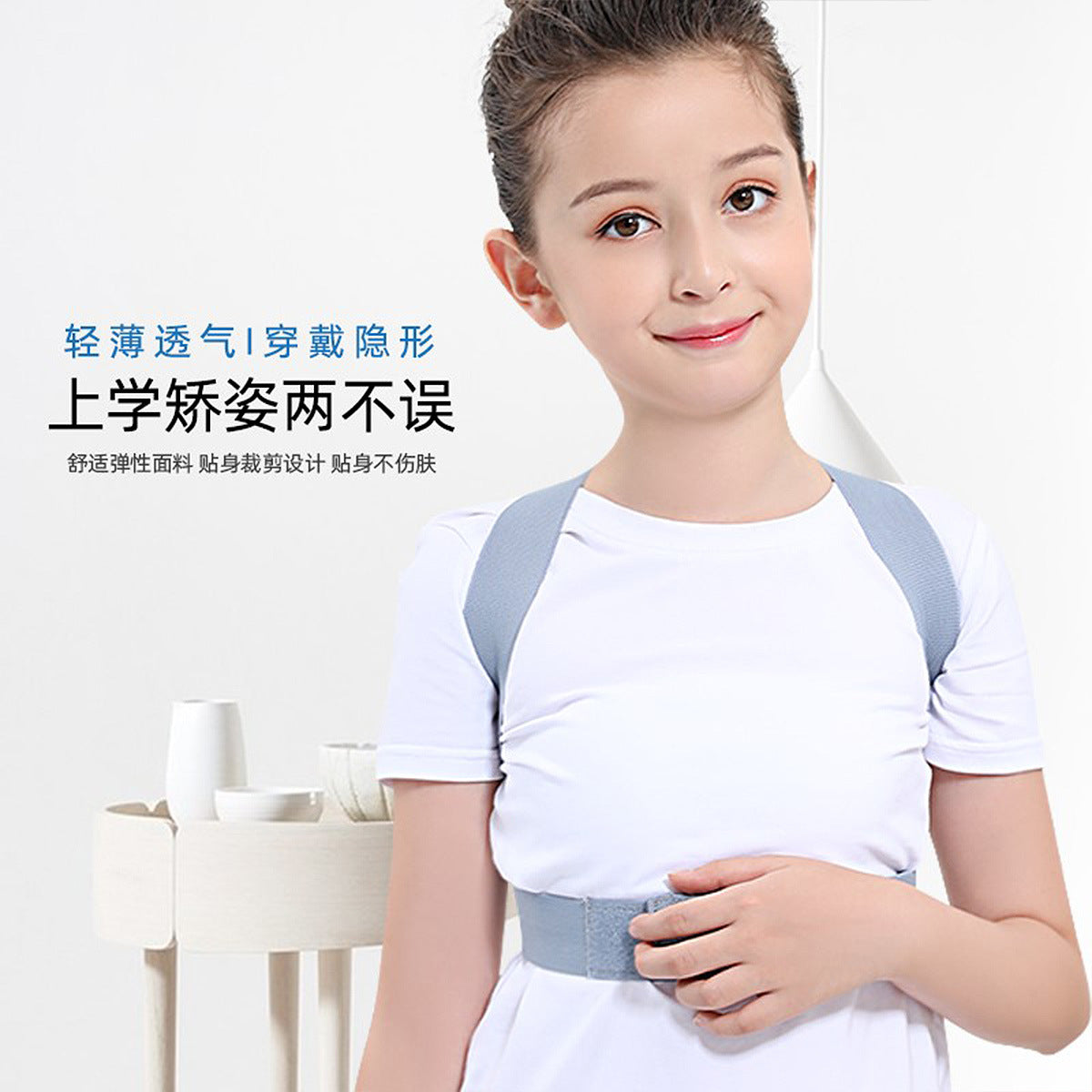 Children's Posture Correction Belt for Correcting Hunchback and Posture, Suitable for Students and Teenagers, Back Corrector for Sitting Posture, Shoulder Openi - image 5