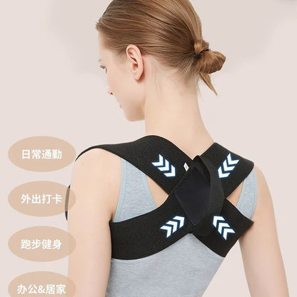 Open Shoulder and Beautiful Back to Improve Posture and Posture Correction Belt with Invisible Hunchback Corrector Adult Correction Belt Back Open Back Artifact - image 1