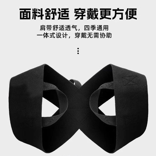 Open Shoulder and Beautiful Back to Improve Posture and Posture Correction Belt with Invisible Hunchback Corrector Adult Correction Belt Back Open Back Artifact - image 2