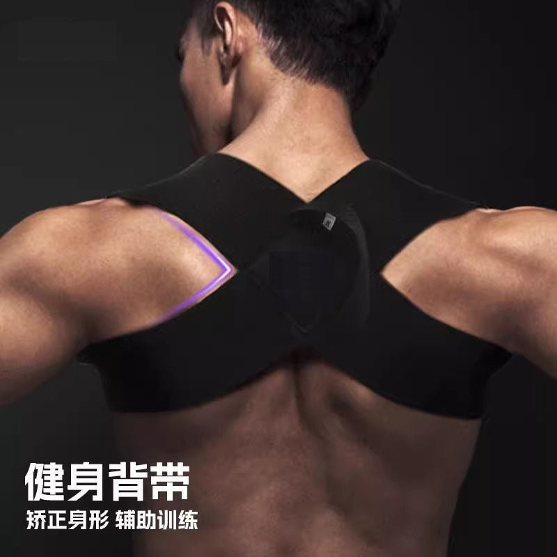 Open Shoulder and Beautiful Back to Improve Posture and Posture Correction Belt with Invisible Hunchback Corrector Adult Correction Belt Back Open Back Artifact - image 4
