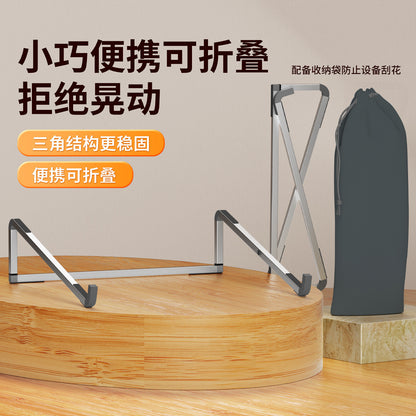Foreign Trade New Aluminum Alloy Laptop Stand Desktop Heightening Folding Storage Cooling Tablet Stand - image 1