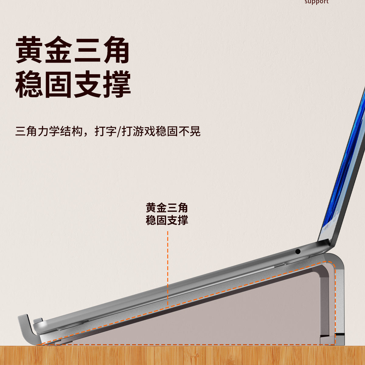 Foreign Trade New Aluminum Alloy Laptop Stand Desktop Heightening Folding Storage Cooling Tablet Stand - image 3
