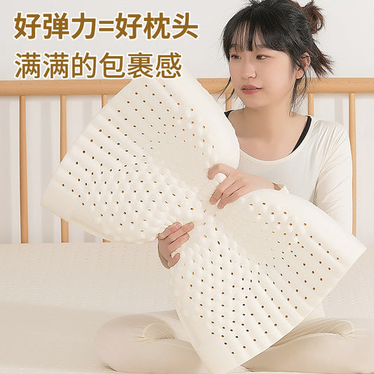 Sgs Natural Content Neck Protection Cervical Spine Pillow for Adults and Students, Sleep Rebound Thai Pillow Core Latex Pillow - image 2