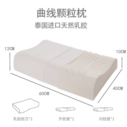 Sgs Natural Content Neck Protection Cervical Spine Pillow for Adults and Students, Sleep Rebound Thai Pillow Core Latex Pillow - image 4