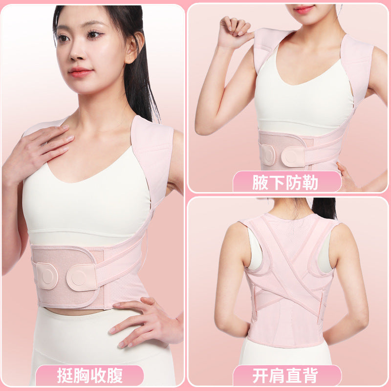Big Brand Carefully Selected Posture Correction Belt Invisible Prevention Breathable Straight Back Adult Men and Women Back Hunchback Corrector - image 4