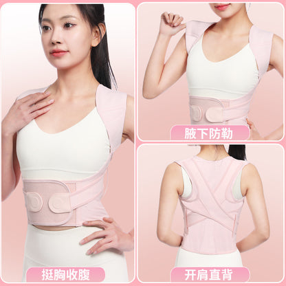 Big Brand Carefully Selected Posture Correction Belt Invisible Prevention Breathable Straight Back Adult Men and Women Back Hunchback Corrector - image 4