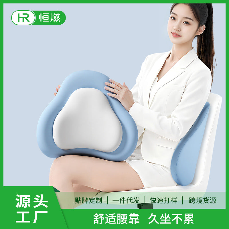 Waistfold Memory Foam Lumbar Seat Cushion, Double-Layer, 43×37×13 cm