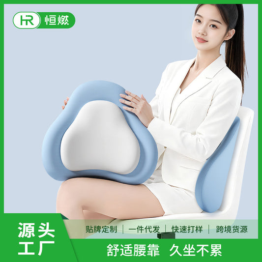 Lumbar Support Office Memory Foam Seat Cushion, Lumbar Pillow for Long Sitting, Double-Layer Spliced Cushion, Chair Lumbar Support Backrest Pad - image 1