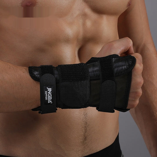 Hand Protector Contraction Fixed Wrist Sprain Support Protector