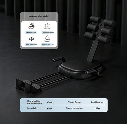 Posture Support Trainer