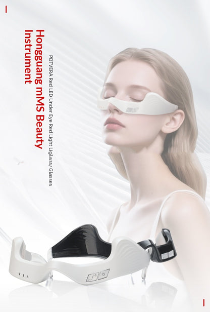Cross-border New EMS Microcurrent Red Light Eye Massager